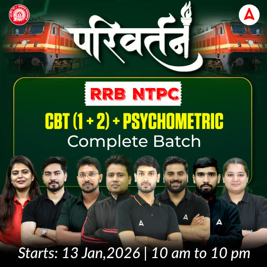 RRB NTPC परिवर्तन- Parivartan - Complete Batch for 2025 - 26 with Test Series and eBook | Hinglish | Online Live Classes By Adda247